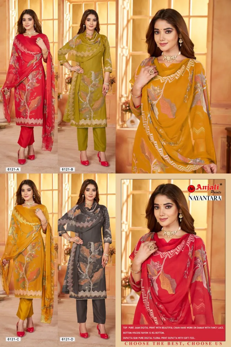Unstitched Suits